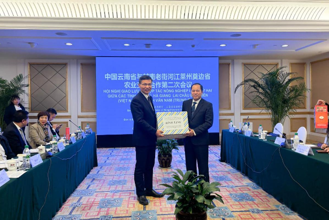 云南与越南四省农业交流合作会在昆明召开，共话滇越农业合作发展