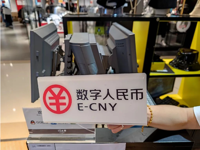 新加坡跨境数字人民币试点，为旅客购物提供更多便利