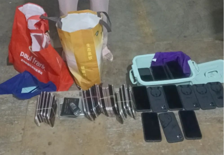 一名缅甸妇女被捕公开伪造暂住证,为滞留在特区的中国公民提供居留许可