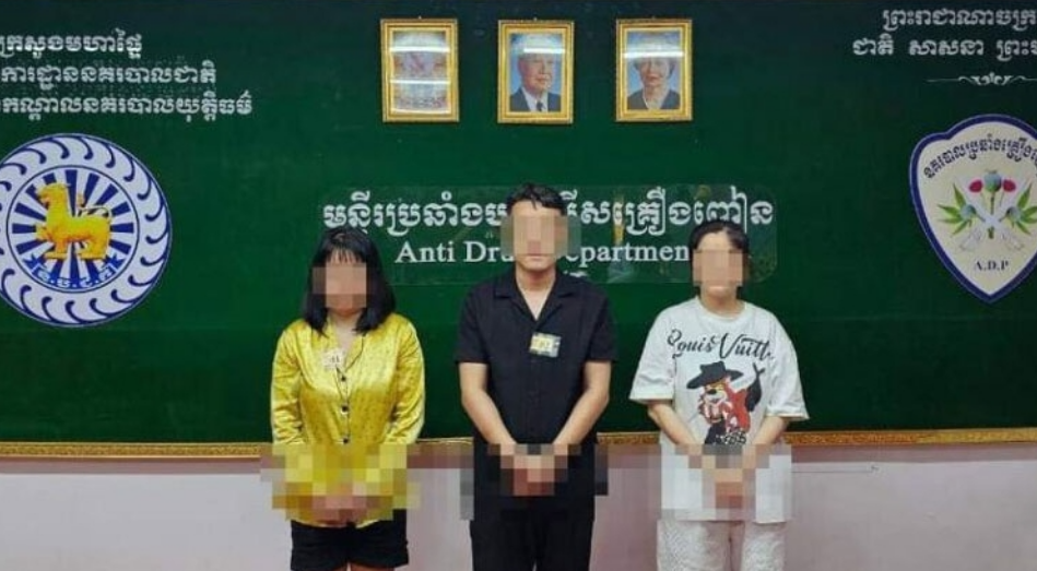 柬埔寨警方连查两家KTV均涉毒,3名中国人涉案被移送法办,背后老板还是同一个人
