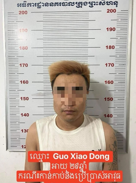 “军火贩子”！3名中国人因涉嫌贩卖枪支在西港被捕