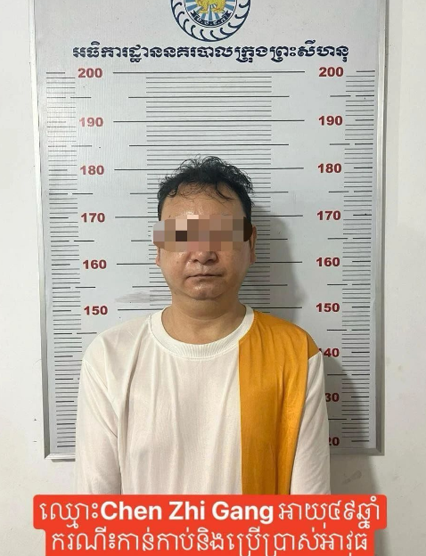 “军火贩子”！3名中国人因涉嫌贩卖枪支在西港被捕