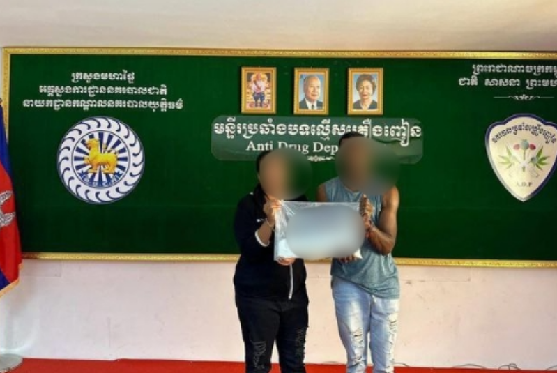 金边夜店一中国老板因涉毒犯罪被判处30年监禁,出狱时将80岁了..