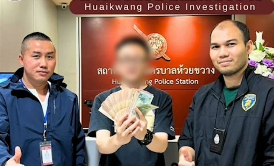 一名中国游客在泰国丢失7万泰铢现金!好心民众完好无损送还!