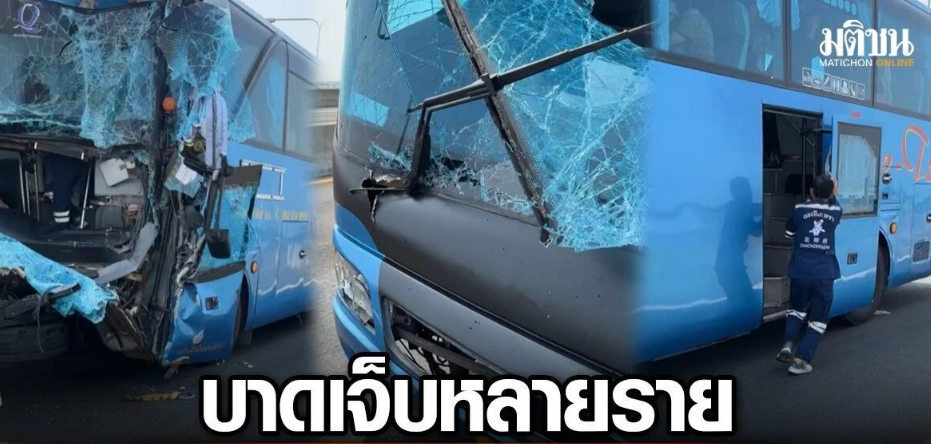 在泰国,一辆满载中国游客的大巴车发生了车祸!近30人受伤!现场状况惨不忍睹