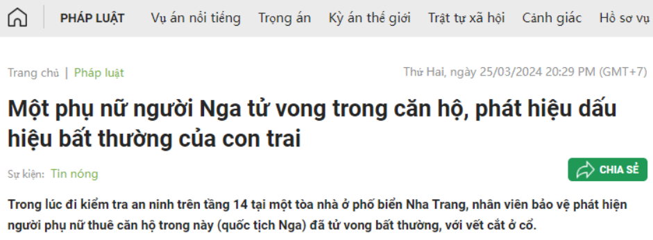 谋杀!一外籍女子在越南意外死亡,脖子被割断,死状惨烈!