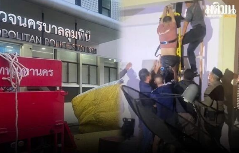 一中国男子在泰全身赤裸要自杀，情绪激动，试图跳下5层高天台！
