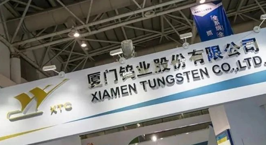 巨资！中国公司抛出1.37亿人民币开发老挝稀土资产