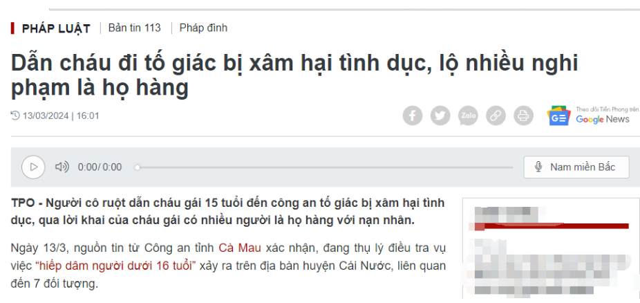 越南一名15岁女孩被多人侵犯。7名嫌疑人大多是亲戚,引起网友热议