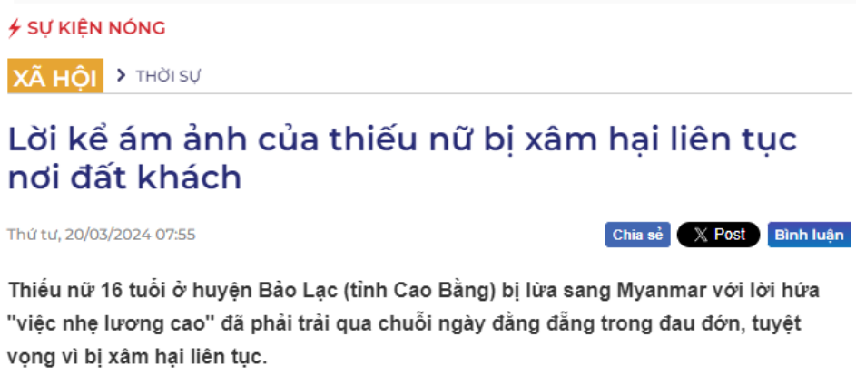 一名来自越南的16岁女孩被骗到缅甸遭殴打、卖淫，每天接待几十名顾客...