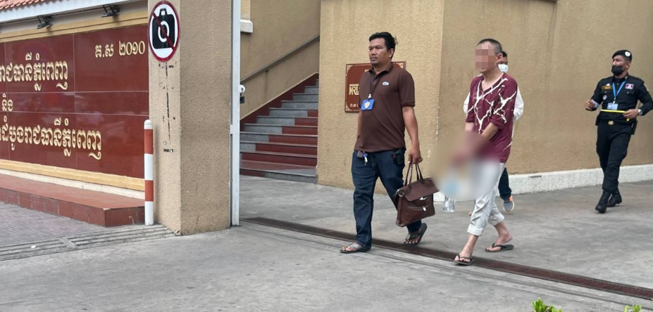 金边夜店一中国老板因涉毒犯罪被判处30年监禁,出狱时将80岁了..