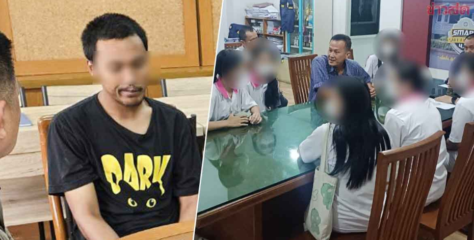 变态!泰国男子骑车袭胸多名女性,展示自己私密部位!让本地女性感到十分恐惧