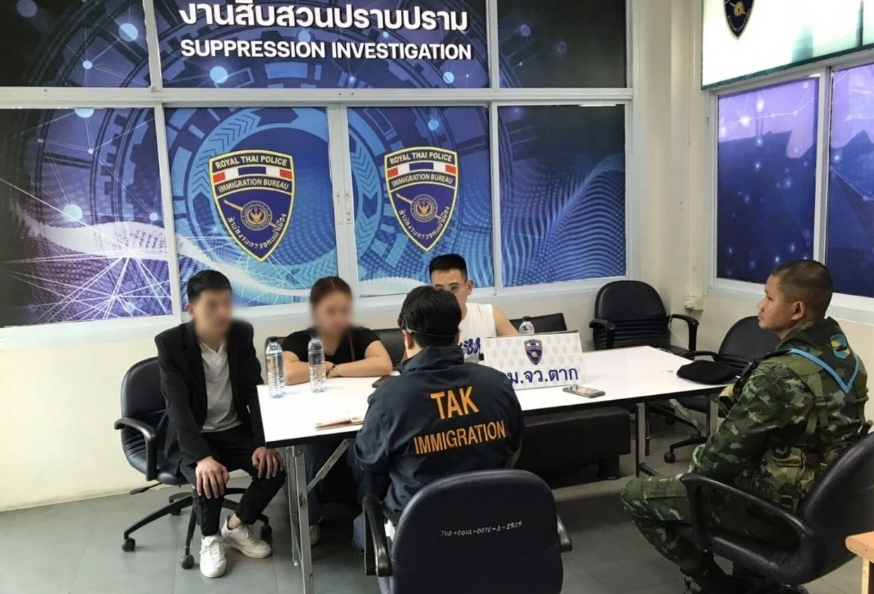 “噶腰子”,三名中国公民差点陷入电信诈骗,被泰国军队成功解救