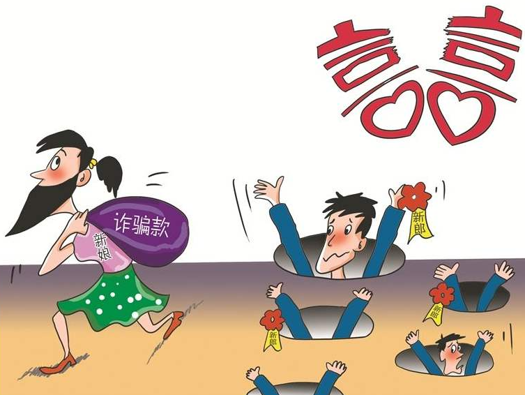 揭开“跨国婚姻”的真实面纱!花15万人民币娶个越南媳妇天天想跑,法院判了...