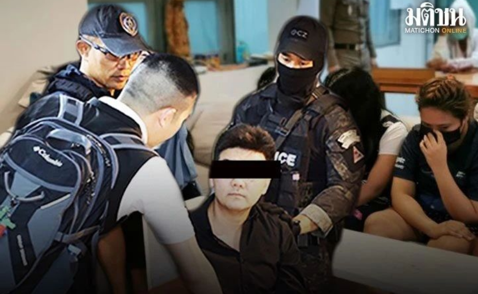 重要消息!中国男子被判150年监禁!