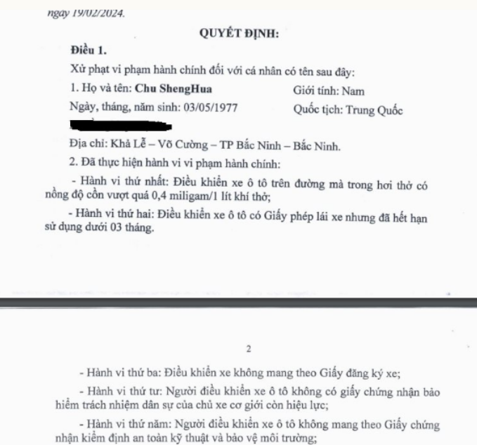 在越南,一名中国男子因酒后驾车被罚款4200多万越南盾