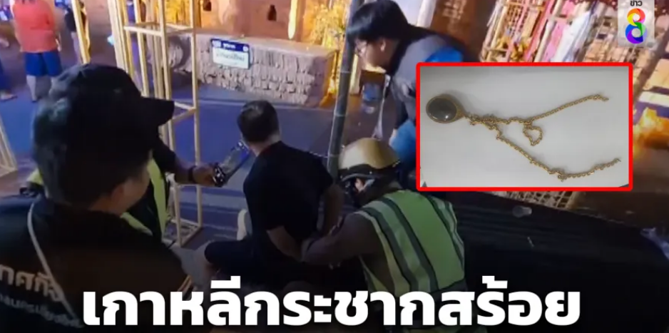 愤怒！韩国四人组在泰国频繁行窃，被捕后恶意隐瞒身份，叫嚣自己是中国人！