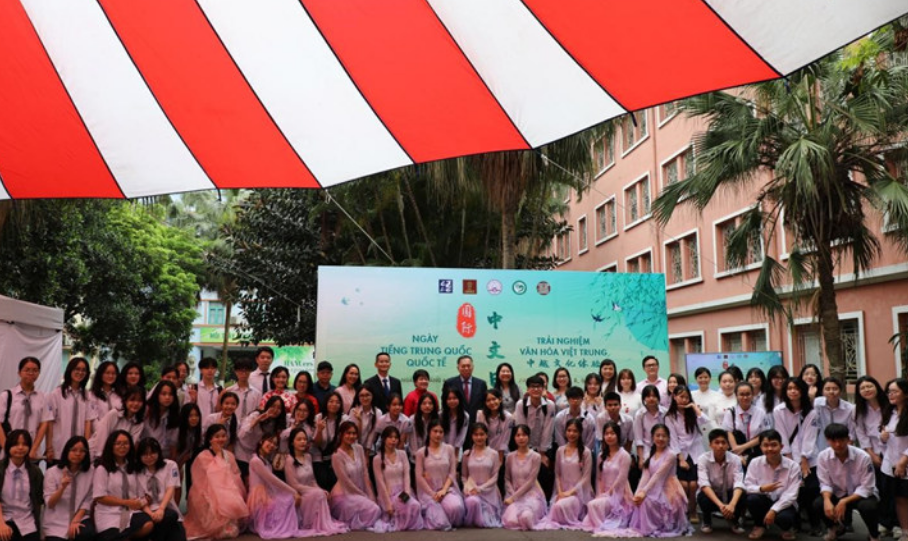 2024年国际中文日暨中越文化体验活动15日在越南河内举行!