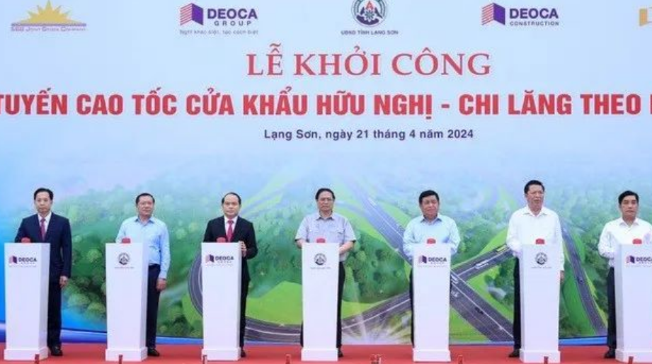 越中友谊-芝陵段高速公路项目开工仪式并下达开工令,东盟国家通往中国的重要窗口!