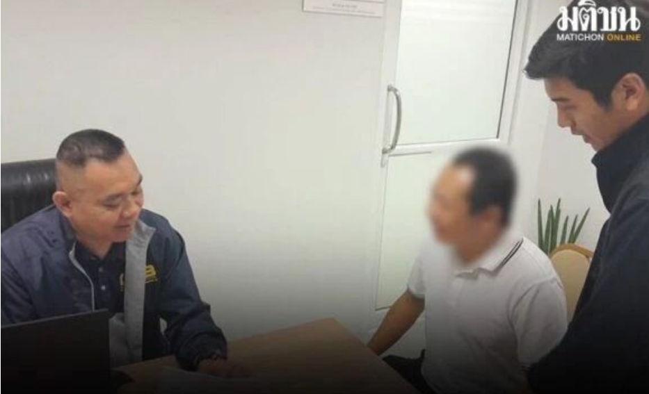 一名35岁的中国公民因涉嫌未经许可开展业务在泰国被捕!