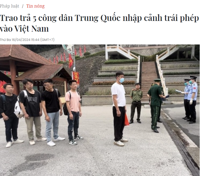 越南当局遣返了5名非法进入越南的中国公民,均承认以找工作为目的非法入境越南!