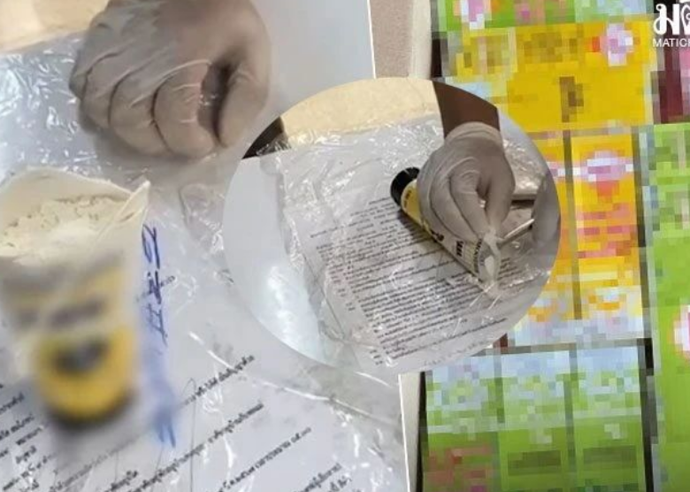 一名中国男子在泰国被捕!令人意想不到的是,22.23公斤海洛因被藏在261支护肤霜管中!