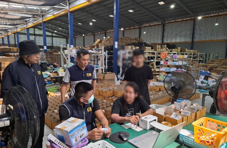 泰国一大型假冒伪劣化妆-护肤品仓库被查封！商品全部自中国进口！