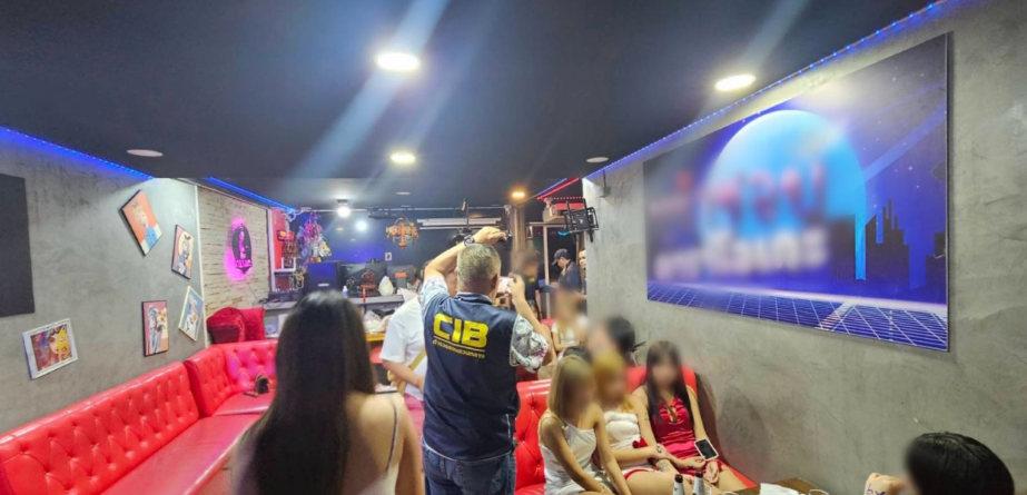 泰国泼水节突袭大搜查!逮捕了大批非法外籍人士!