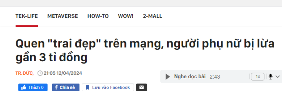 美色诈骗!越南女子被美男子诱骗30亿盾!