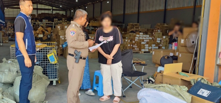 泰国一大型假冒伪劣化妆-护肤品仓库被查封！商品全部自中国进口！