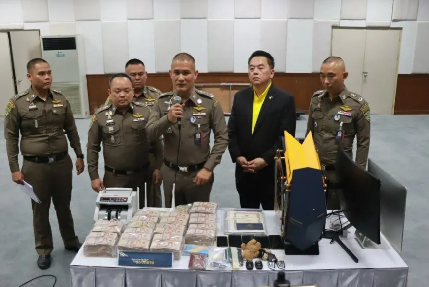 泰国破获两起大型电诈案件!“中国电诈团伙”拥有数百亿流动资金!