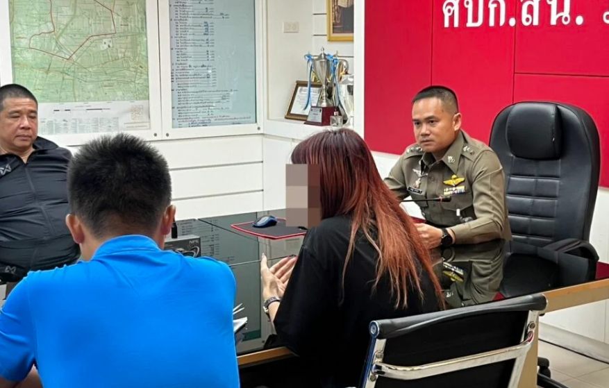 为“庆祝泼水节”？中国男子在泰国持刀抢前女友20万！