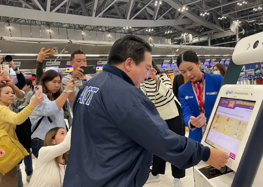 游客们注意了!泰国机场公司(AOT)正式提高出境旅客服务费