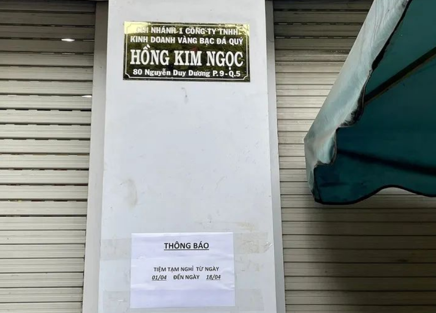 越南胡志明市的黄金价格波动很大,多家金店关闭以避免检查!