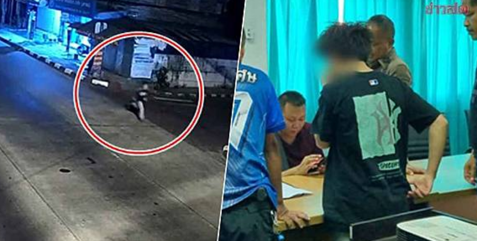 一名来自中国的16岁男孩在泰国寻求紧急帮助！泰国警方给予庇护！