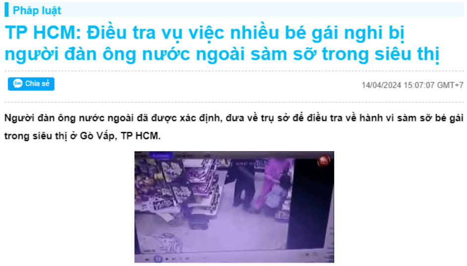 胡志明市一名小女孩被一名外国人猥亵，案件正在紧急调查中