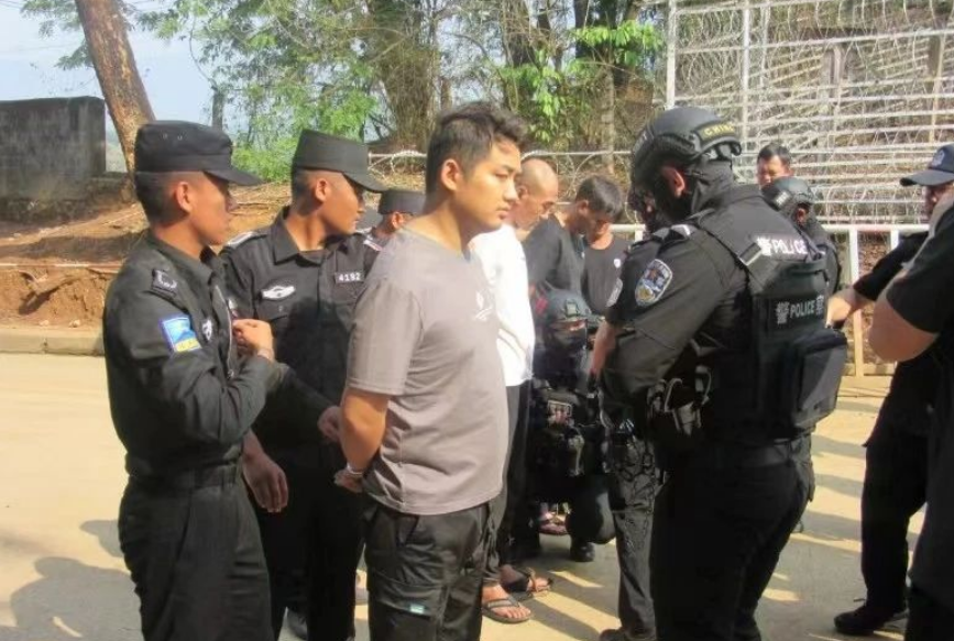 缅甸佤邦司法委向中方移交3名犯罪嫌疑人!