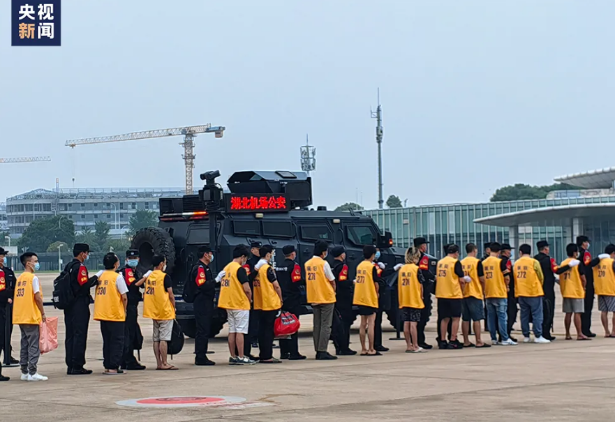 柬埔寨警方抓获的680多名中国犯罪嫌疑人已全部由我国公安机关押解回国