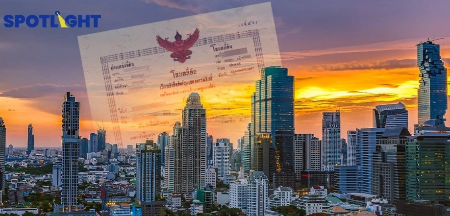 注意了！泰国土地政策新规！在泰外籍人员土地租期延长至90年！