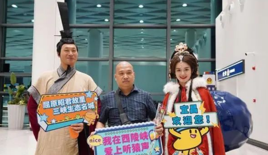 三峡机场开通首条直飞越南胡志明市的航线