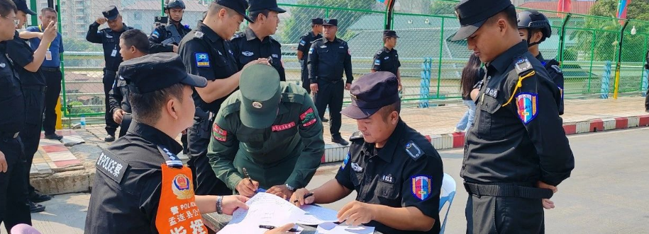 缅甸佤邦司法部门向中国移交了92名涉诈人员,其中包括8名主要成员