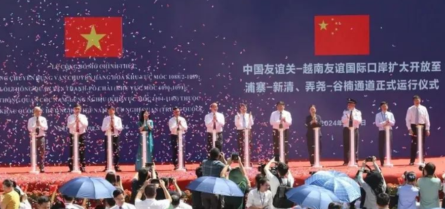 中越友谊国际口岸新增通道启运,有利于促进两国旅游、贸易发展!