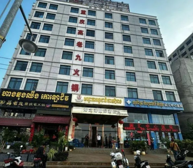 西港发生两起中国人命案,一名中国男子被刺身亡,另一个中国人死亡内情不详!