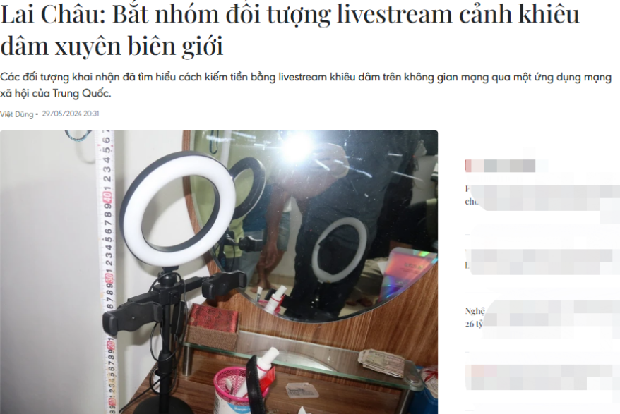 越南警方逮捕一批利用未成年女孩进行涉黄直播的犯罪嫌疑人,其中包括4名中国男子!