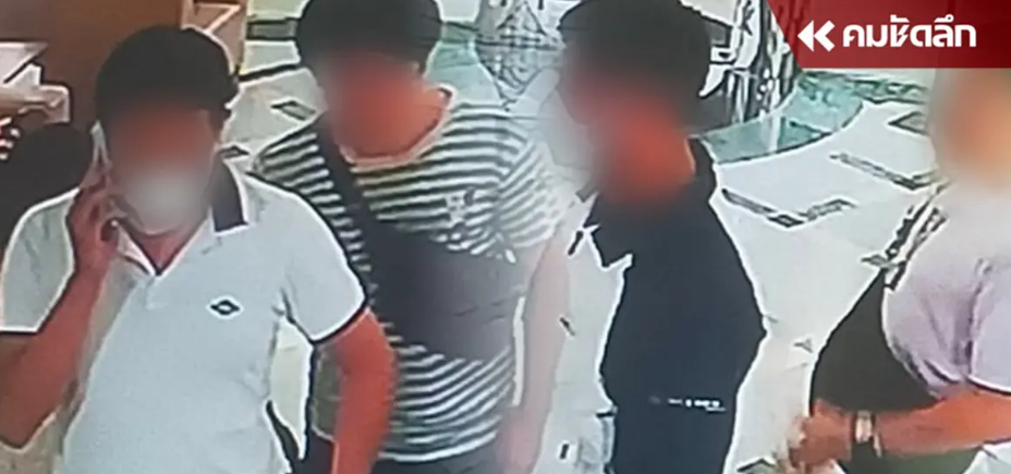 抢劫案！泰国“警察”入室抢劫3名中国游客250万！