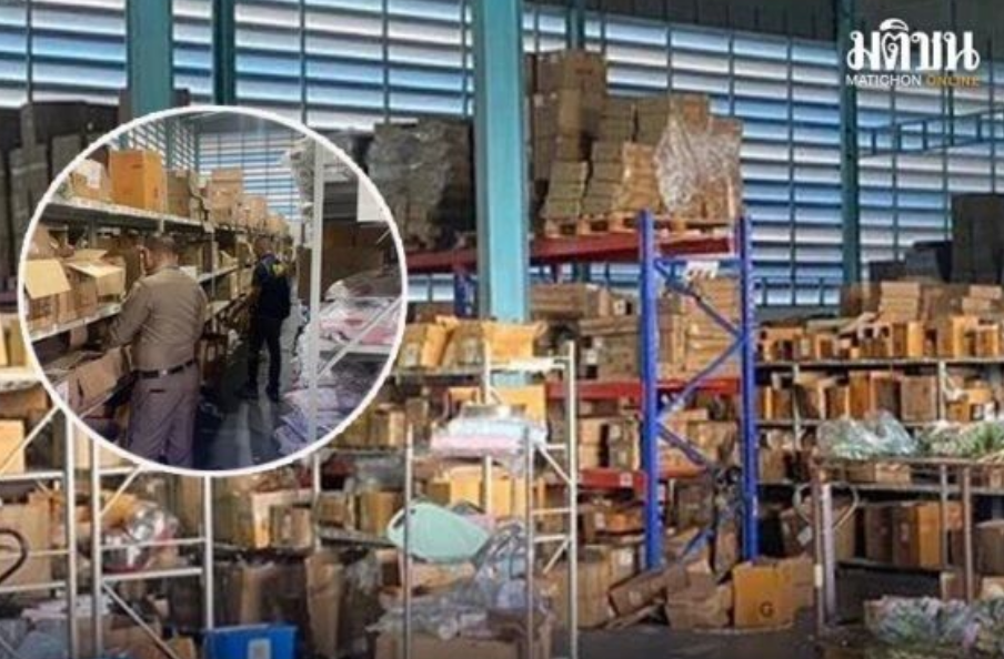 泰国一仓库内发现大量涉嫌非法进口的劣质商品!据调查幕后老板是一名中国人!