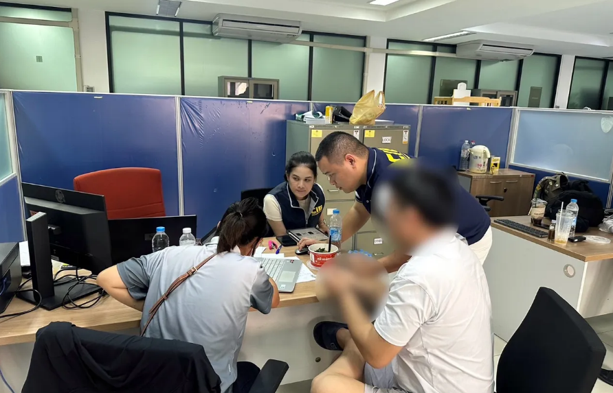 突发!中国电信诈骗头目在泰国被捕!