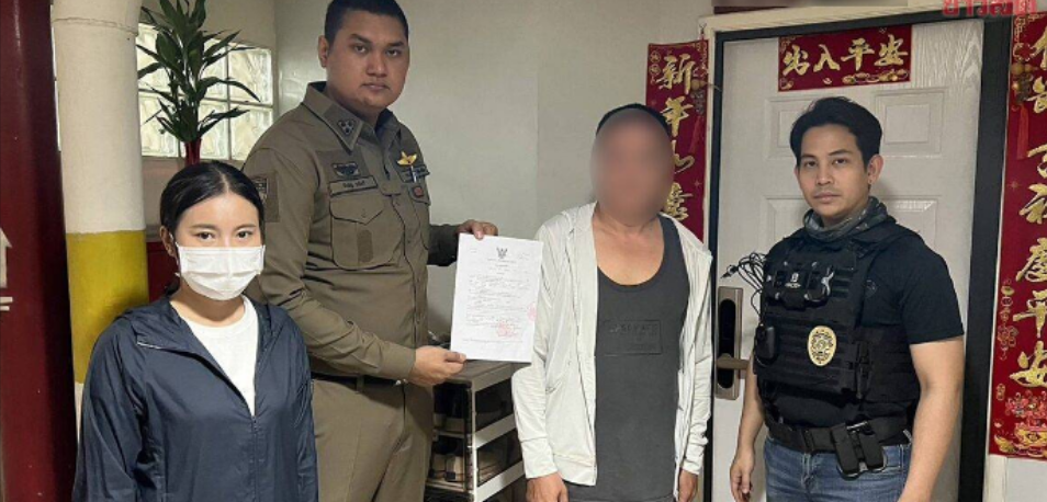 伪造护照的中国嫌疑人在泰国被捕，帮助同胞逃往国外！