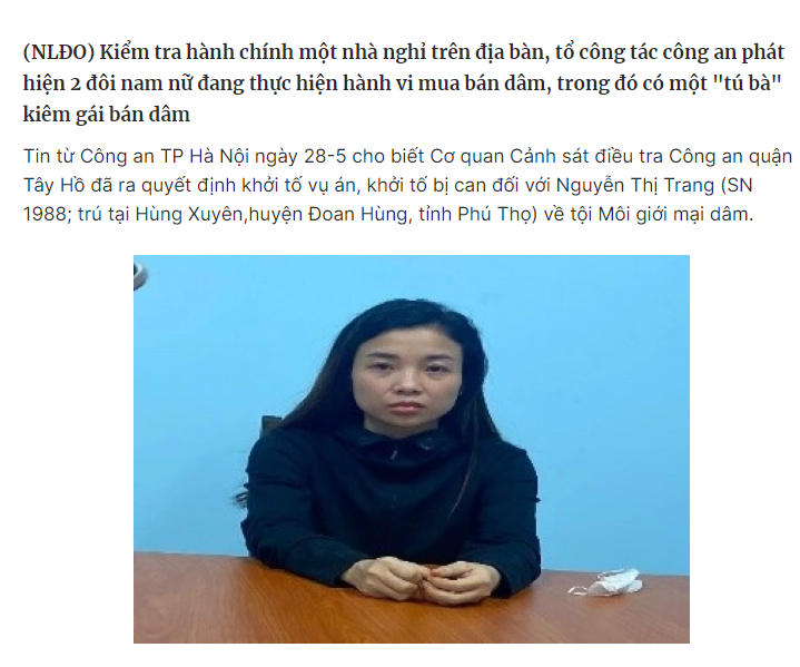 越南一旅馆发现两对正在进行涉黄交易的男女,其中一名女子既是涉黄女也是涉黄中介!