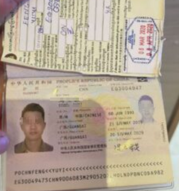 后续来了！一名中国男子从金边跳楼自杀，知情人透露该男子曾割喉求死！